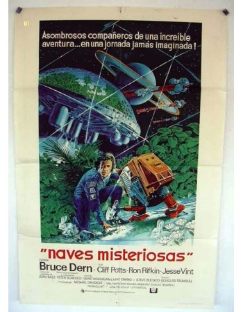 SILENT RUNNING