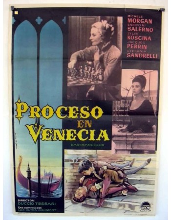 IL FORNARETTO DI VENEZIA