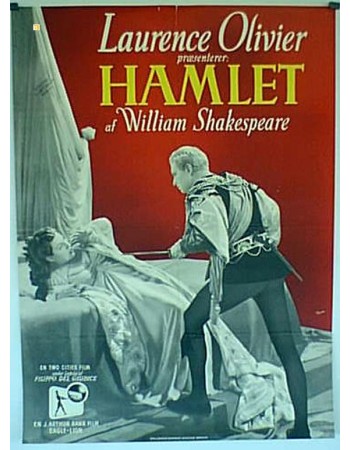 HAMLET