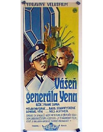 THE BITTER TEE OF GENERAL YEN