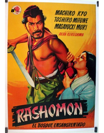 RASHOMON