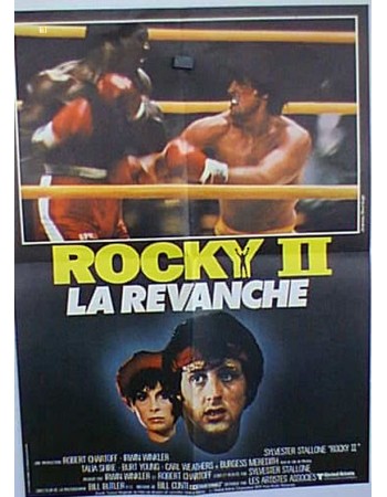 ROCKY II