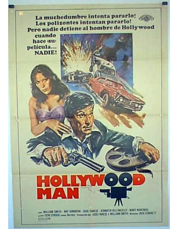 HOLLYWOOD MAN