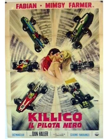 THE WILD RACERS