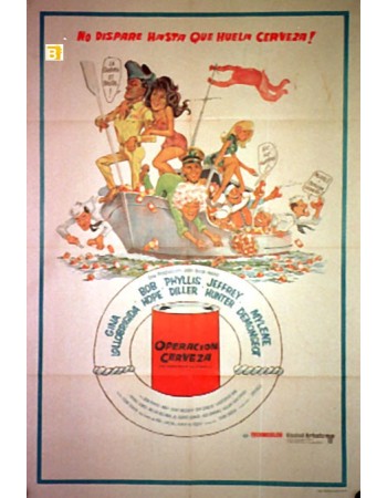 THE PRIVATE NAVY OF SGT.OFARRELL