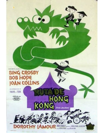 THE ROAD TO HONG KONG