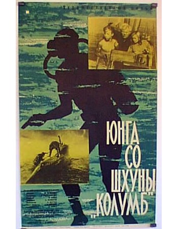 IOHRA CO WXYHBI KOAYMB