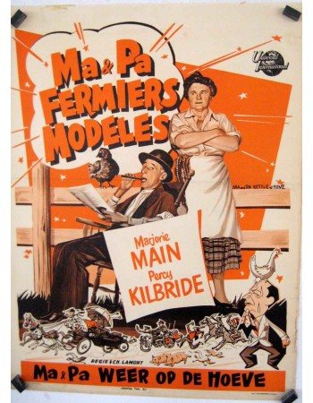 MA AND PA KETTLE GO TO TOWN