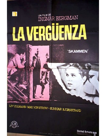 SKAMMEN