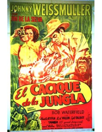 JUNGLE MANHUNT