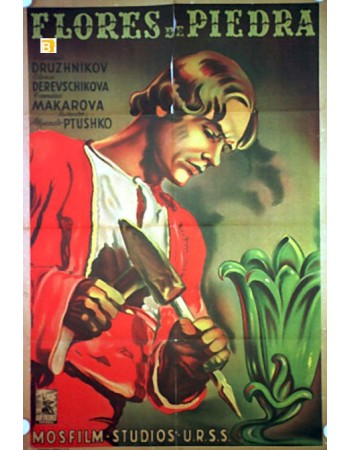 KAMENNYY TSVETOK