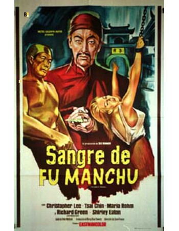 THE BLOOD OF FU MANCHU