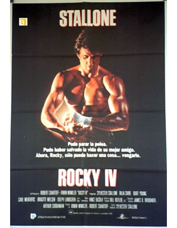 ROCKY IV
