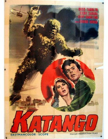 FURANKENSHUTAIN NO KAIJÛ