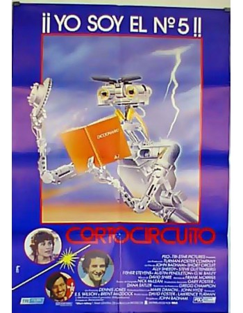 SHORT CIRCUIT