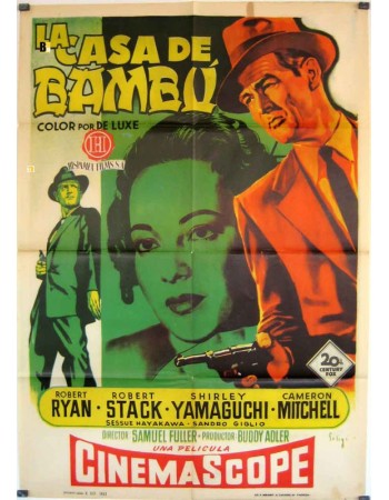 HOUSE OF BAMBOO