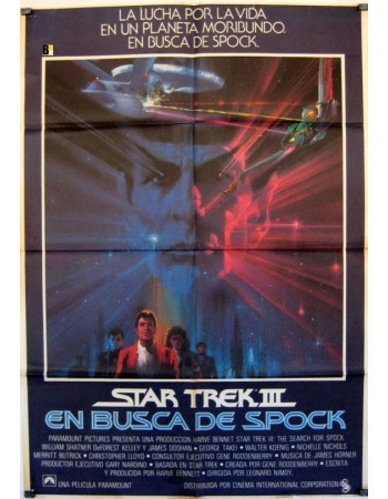 STAR TRECK III THE SEARCH FOR SPOCK