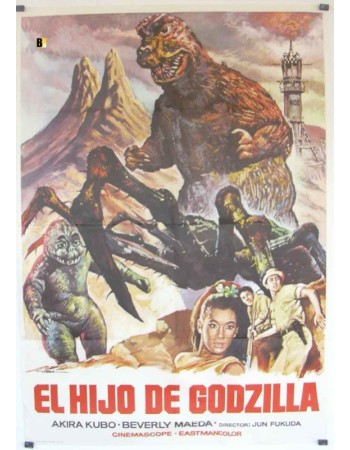 KAIJÛTÔ NO KESSEN: GOJIRA NO MUSUKO