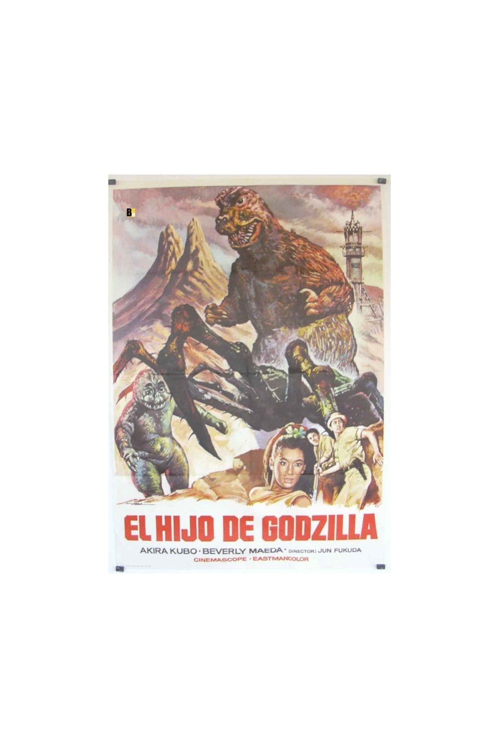 KAIJÛTÔ NO KESSEN: GOJIRA NO MUSUKO