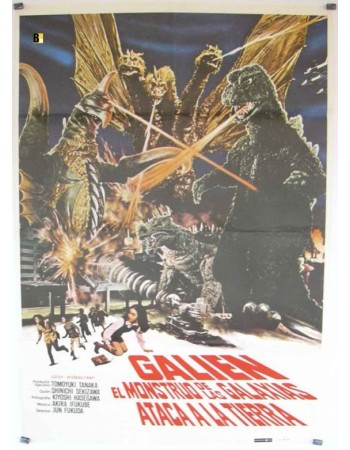 Godzilla vs. Gigan