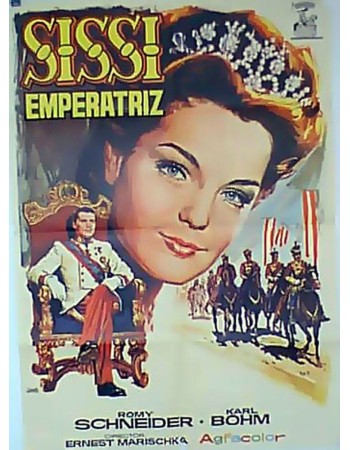 SISSI res