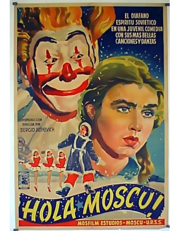 Zdravstvuy, Moskva!