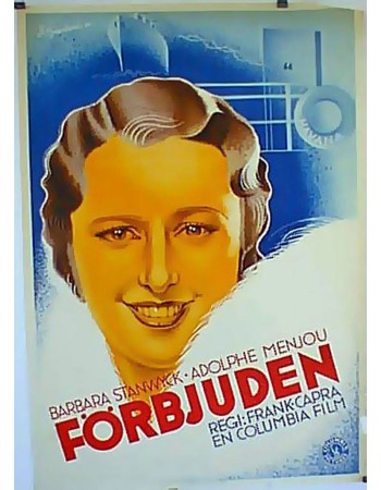FORBBIDEN