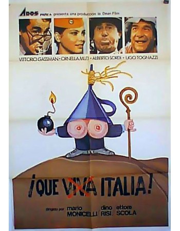 I NUOVI MOSTRI