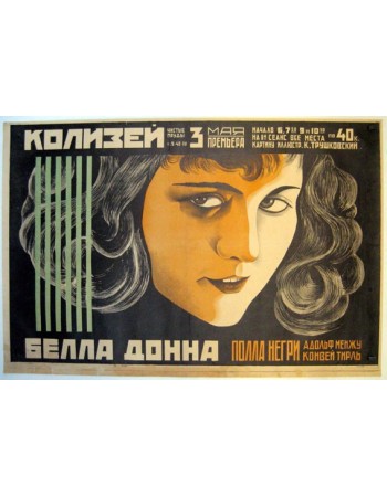 BELLA DONNA