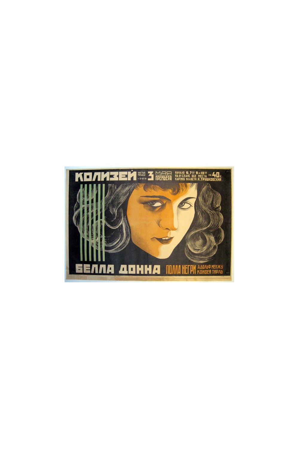 BELLA DONNA