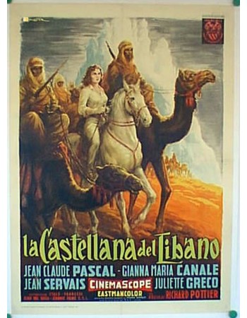 LA CHATELAINE DU LIBAN