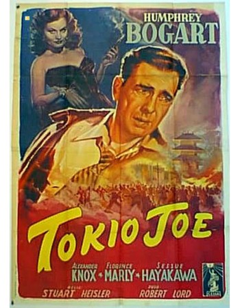 TOKYO JOE