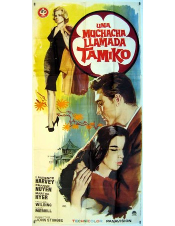 A GIRL NAMED TAMIKO