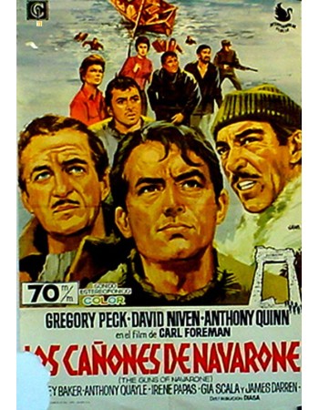 THE GUNS OF NAVARONE
