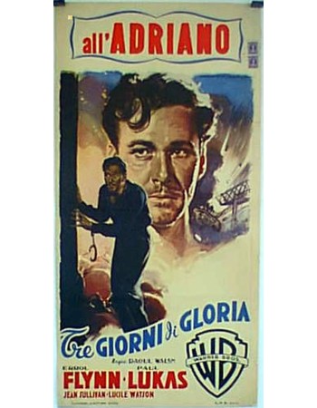 UNCERTAIN GLORY