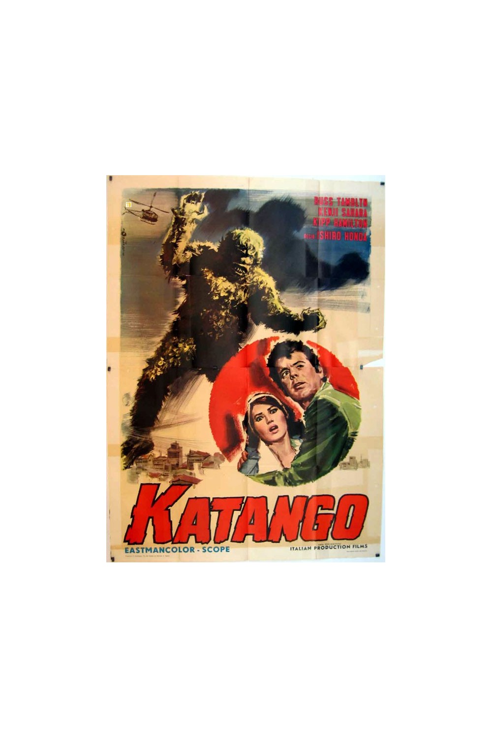 FURANKENSHUTAIN NO KAIJÛ