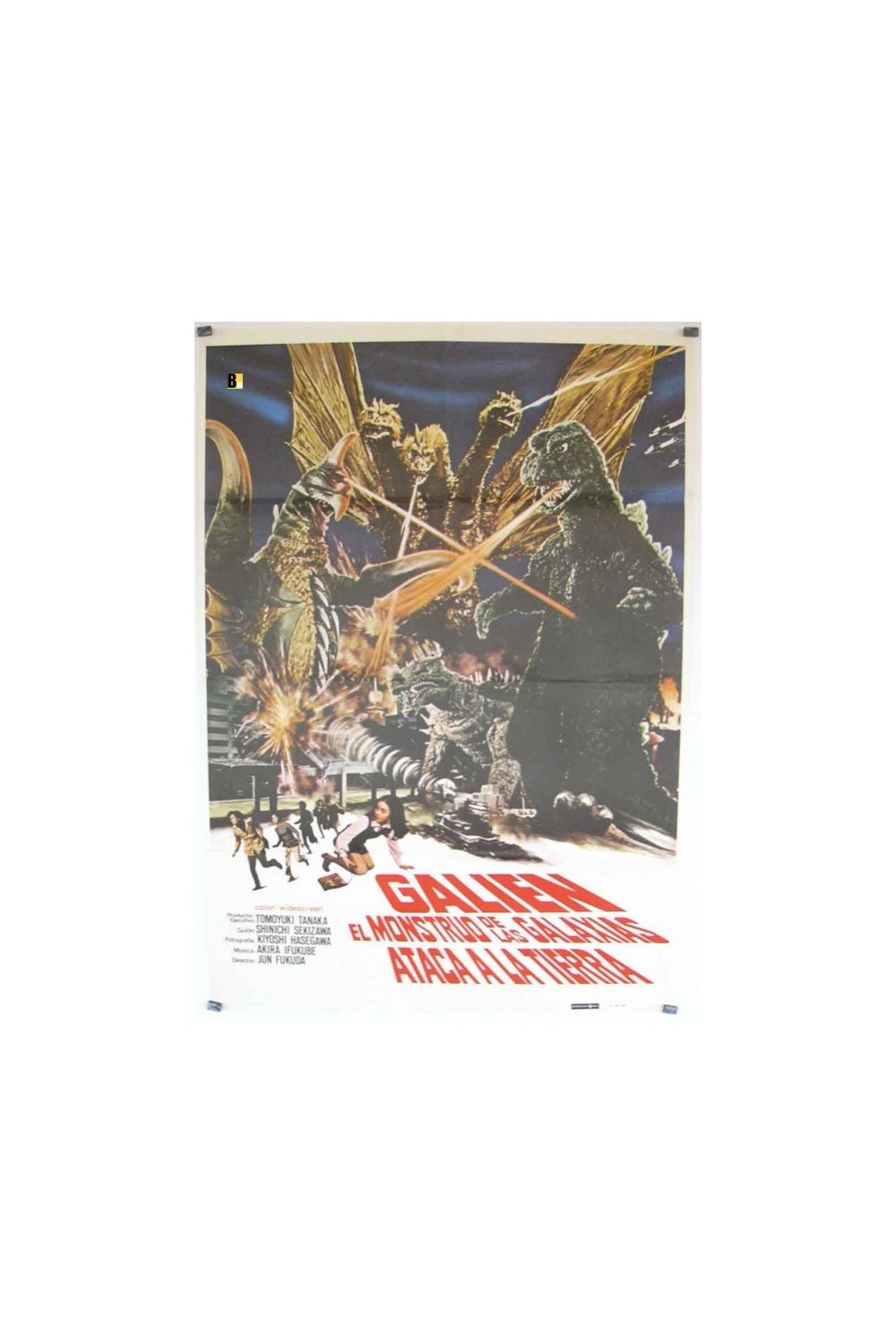 Godzilla vs. Gigan
