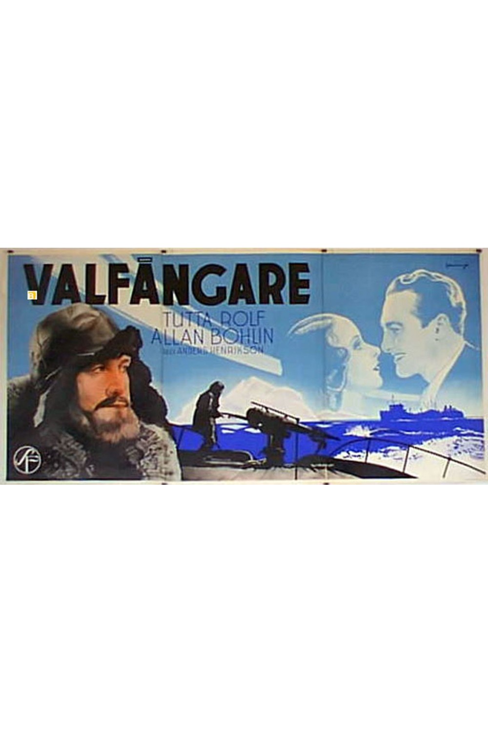 VALFANGARE