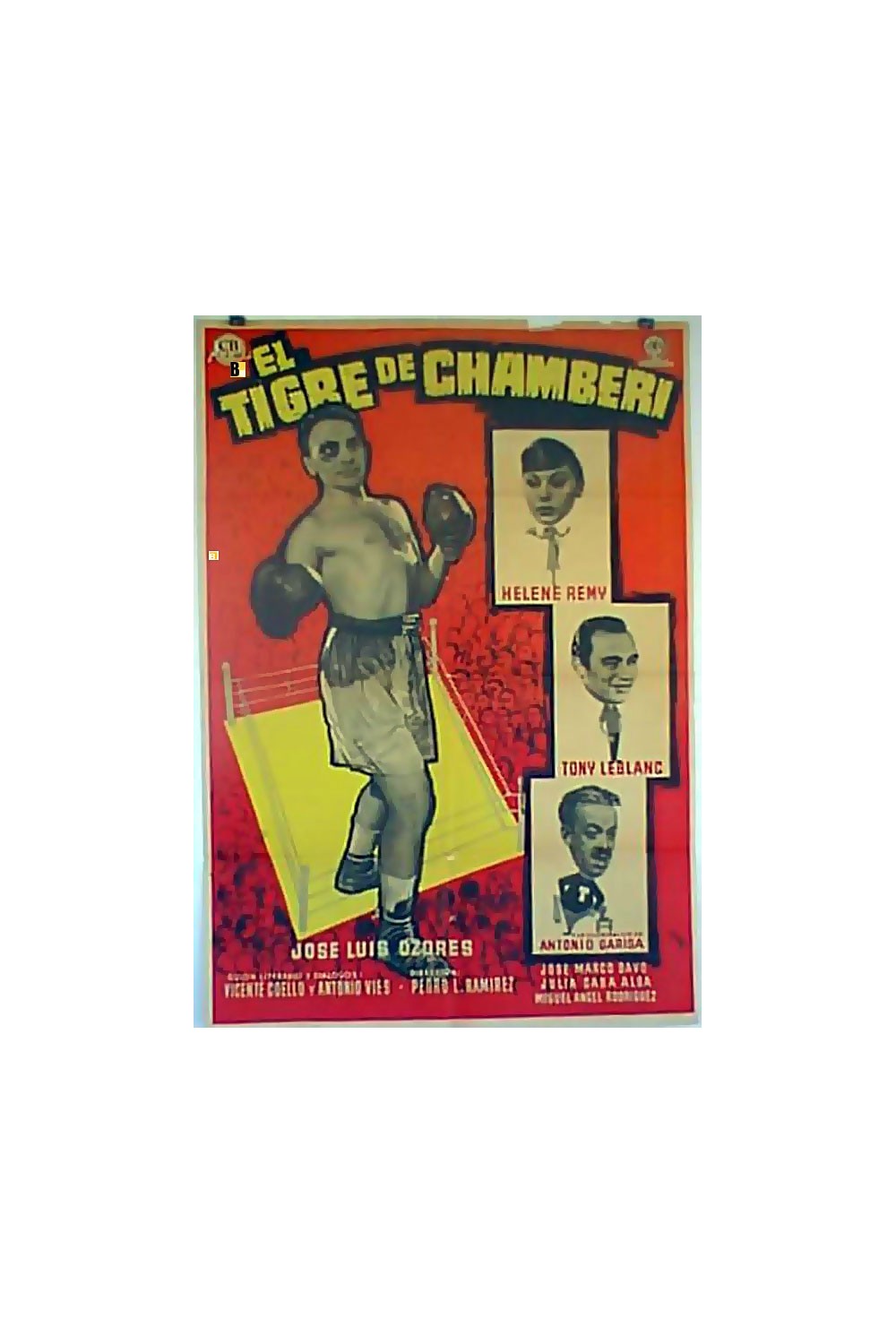 EL TIGRE DE CHAMBERI