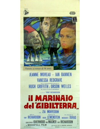 UNA HISTORIA INMORTAL