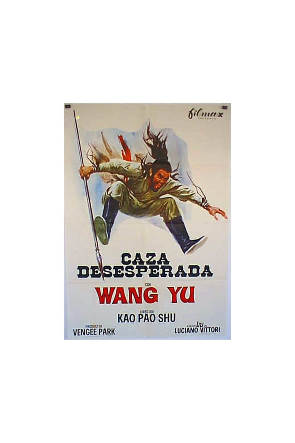 ZHUI MING QIANG