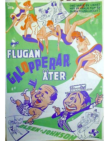 HELLZAPOPPIN