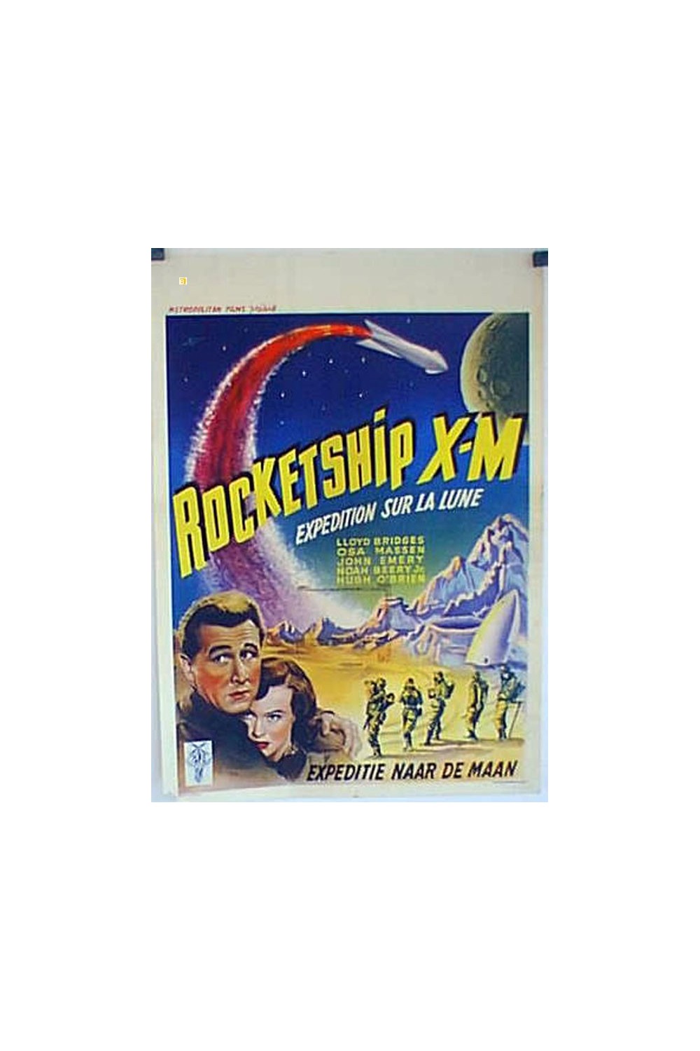 ROCKETSHIP X-M