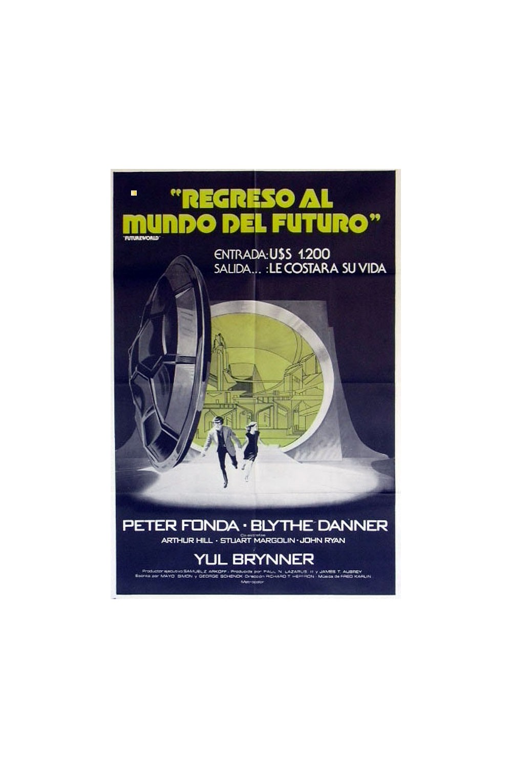 AMERICAN INTERNATIONAL PICTURES (AIP)