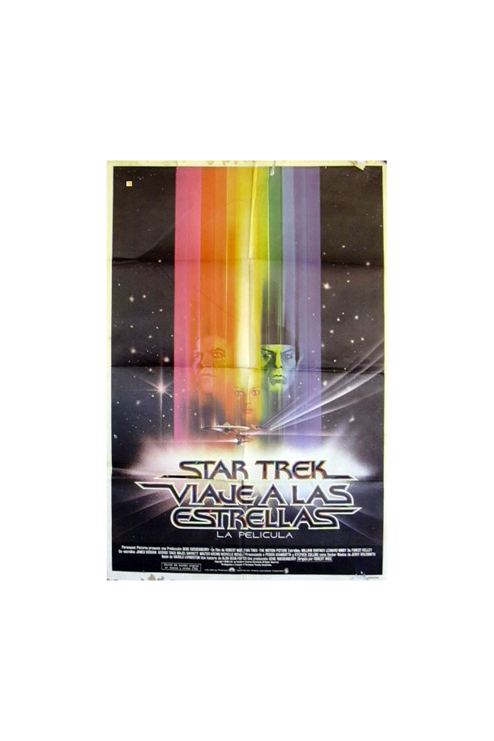 Star Trek: The Motion Picture