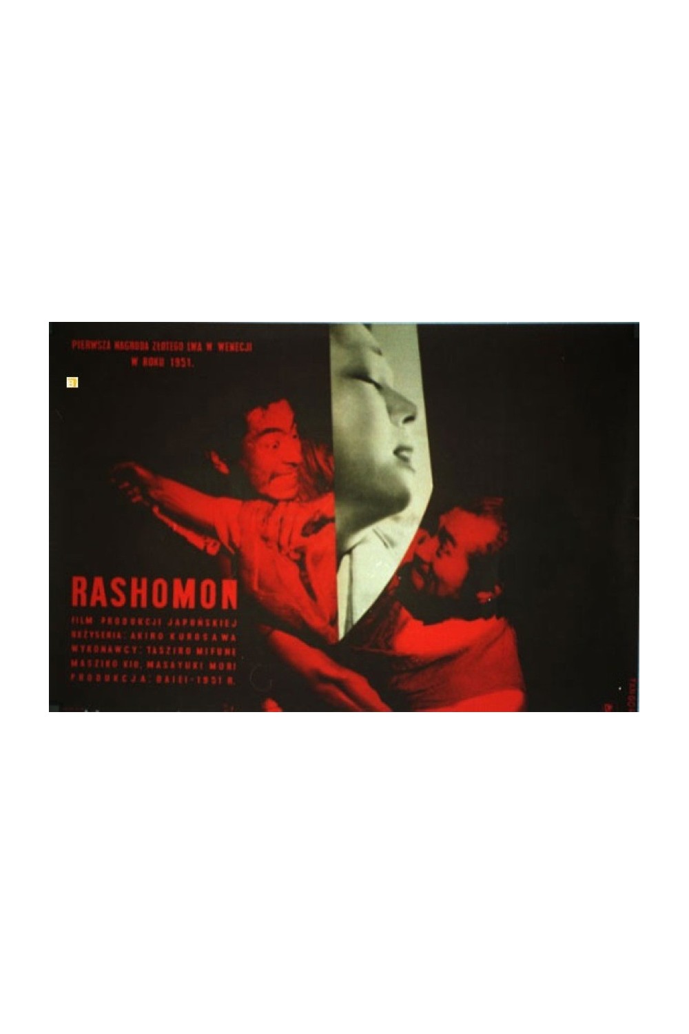 RASHOMON