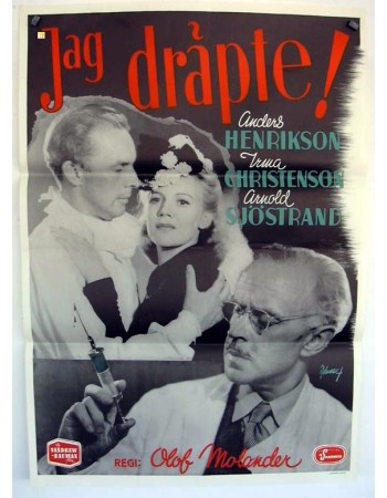 JAG DRAPTE