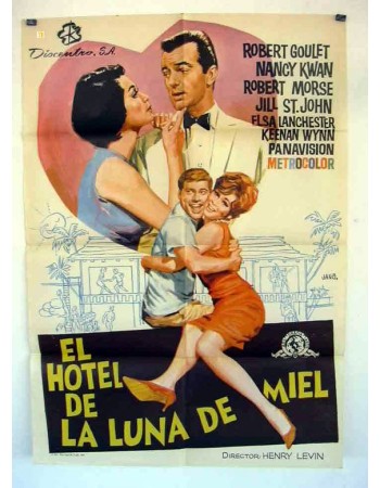 HONEYMOON HOTEL