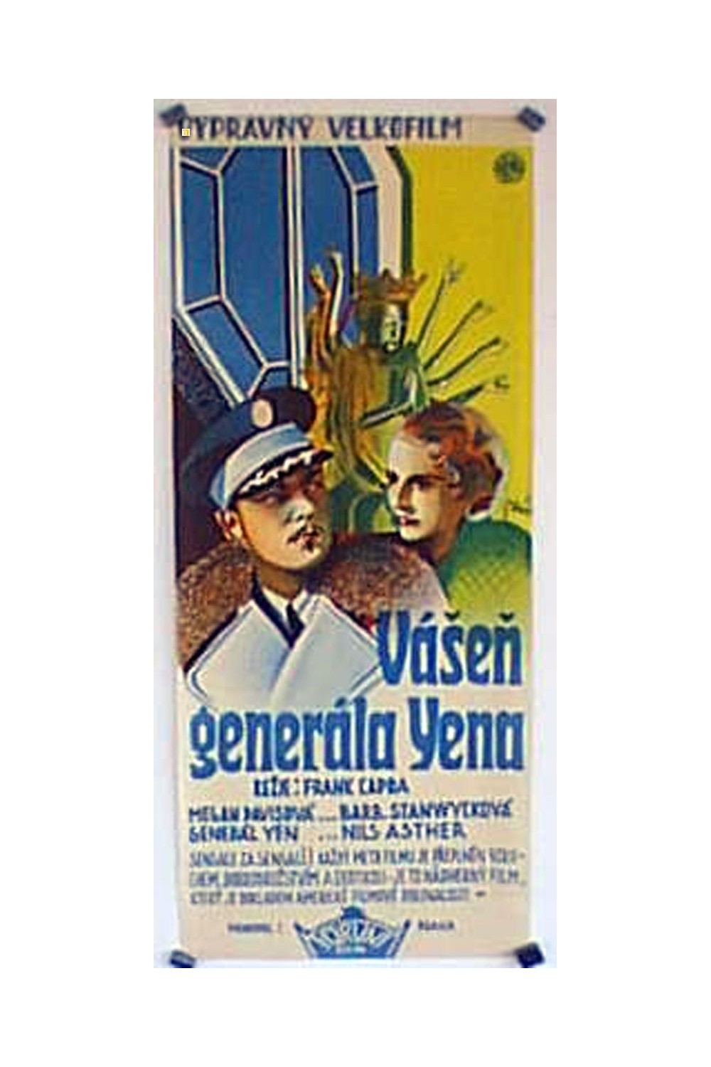 THE BITTER TEE OF GENERAL YEN