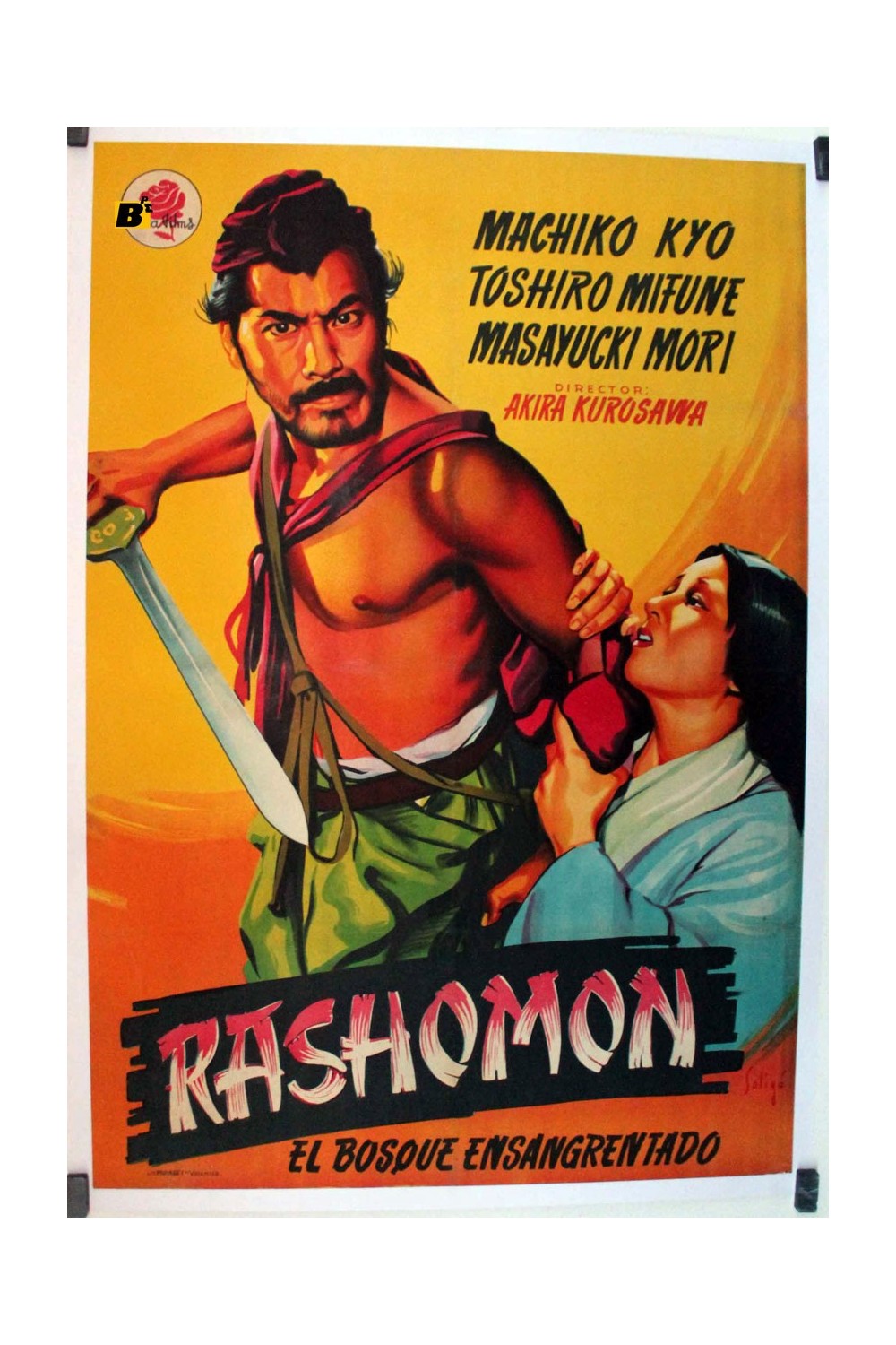 RASHOMON